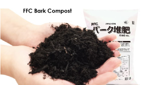 FFC Bark Compost