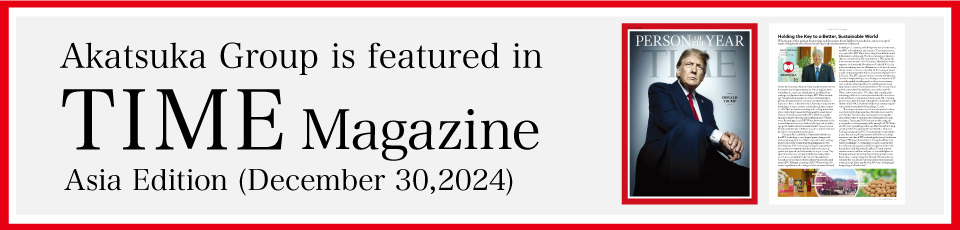 Akatsuka Group is featured in TIME Magazine